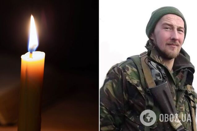 Життя захисника України обірвалось 29 серпня 2022 року