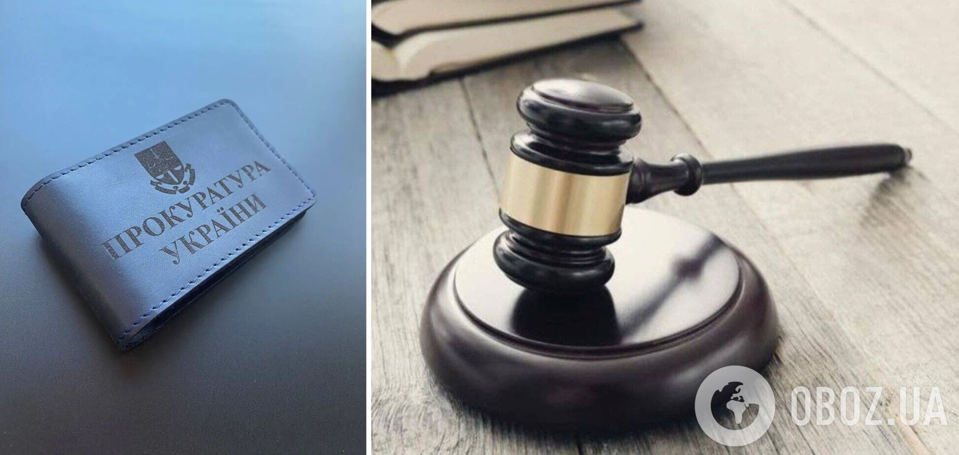 Обвинительный акт направлен в суд