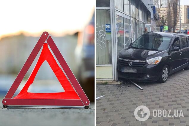 Аварія сталась на вулиці Борщагівській