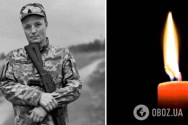 Искали 4 месяца: Львов попрощается с погибшим защитником Виталием Мусуровским