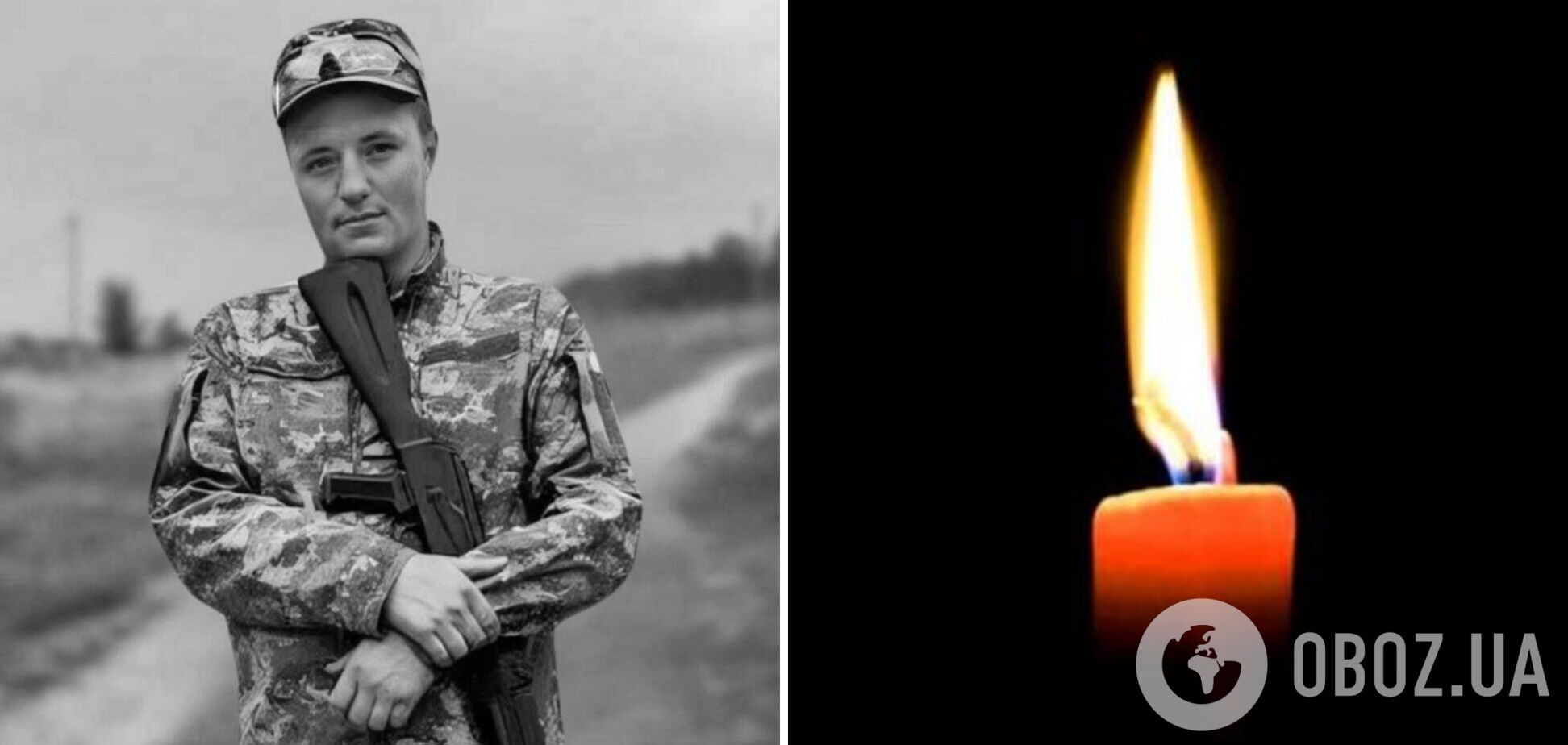 Искали 4 месяца: Львов попрощается с погибшим защитником Виталием Мусуровским