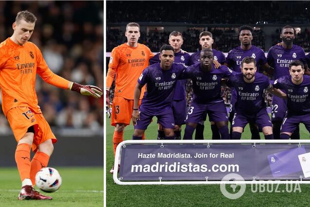 'У нас был этот монстр': вратарь сборной Украины довел до экстаза болельщиков 'Реала'
