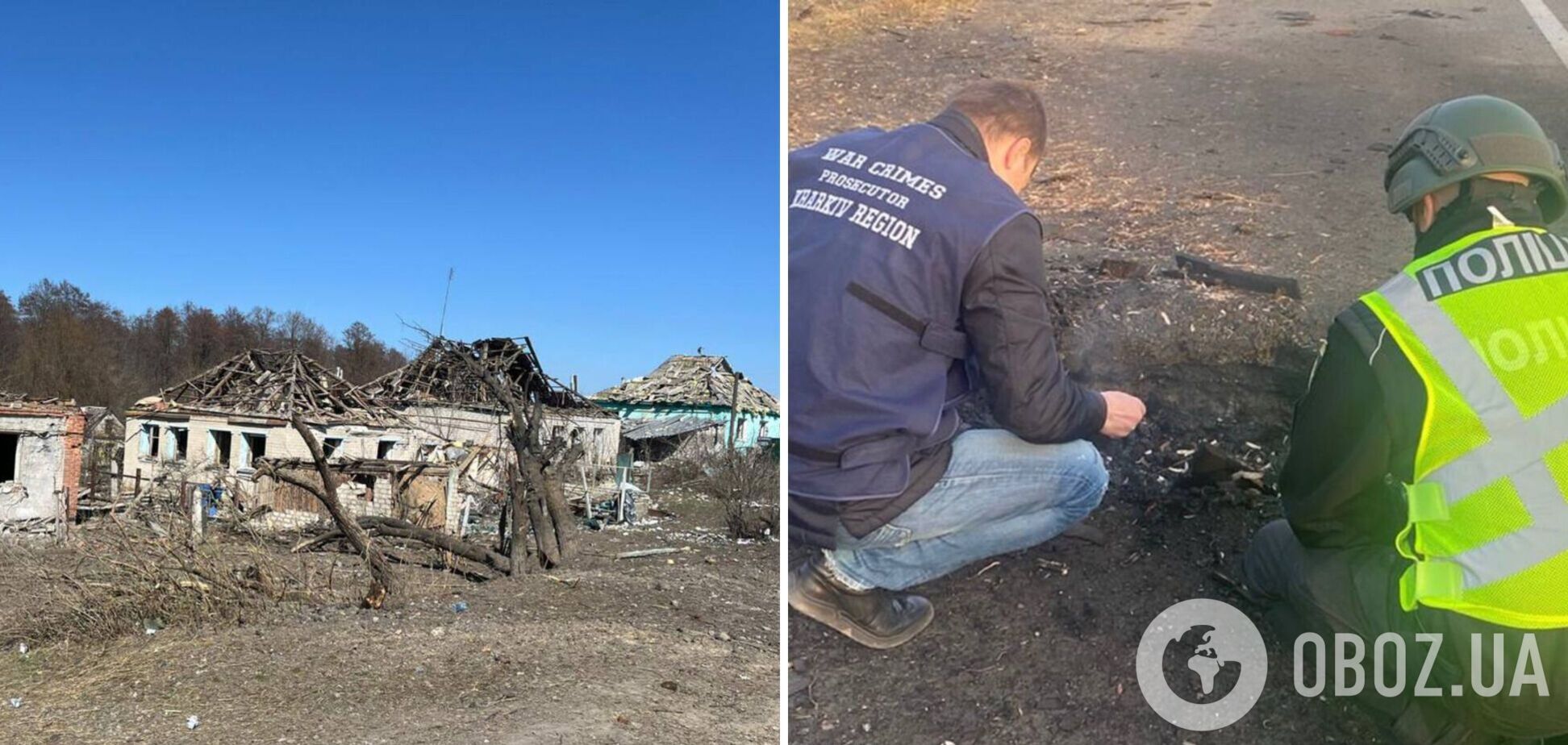Окупанти вдарили по Куп'янську і Вовчанську на Харківщині, є постраждалі. Фото
