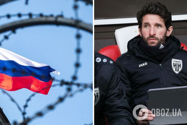 'Там все': тренер российского клуба обозвал украинцев токсичными