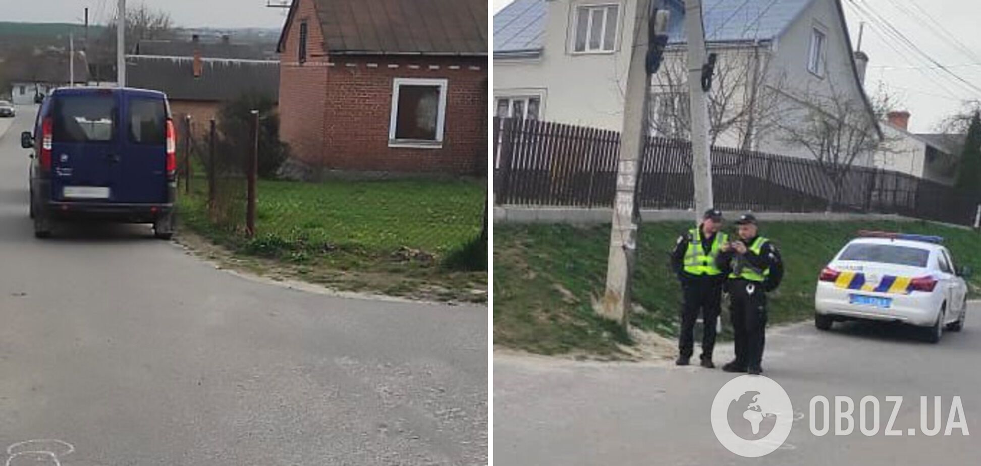 Во Львовской области авто сбило 8-летнего мальчика, который катался на самокате: появились подробности. Фото