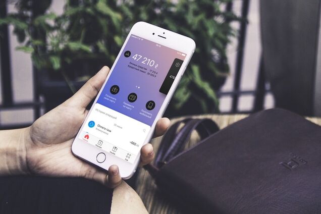 У Монобанку стався збій