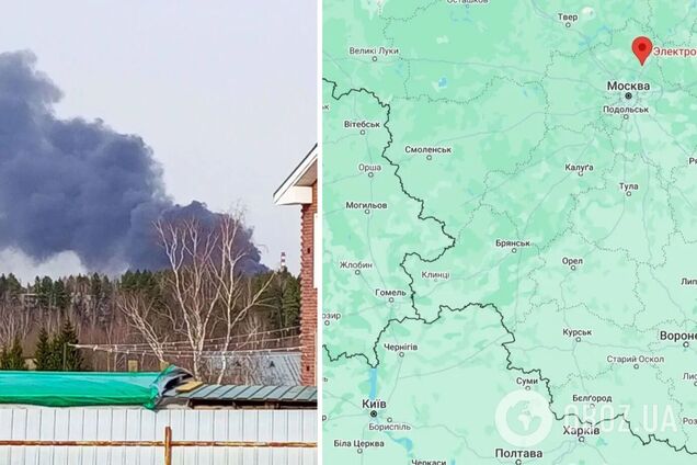 Під Москвою загорівся завод електроізоляційних матеріалів: персонал евакуювали. Фото і відео