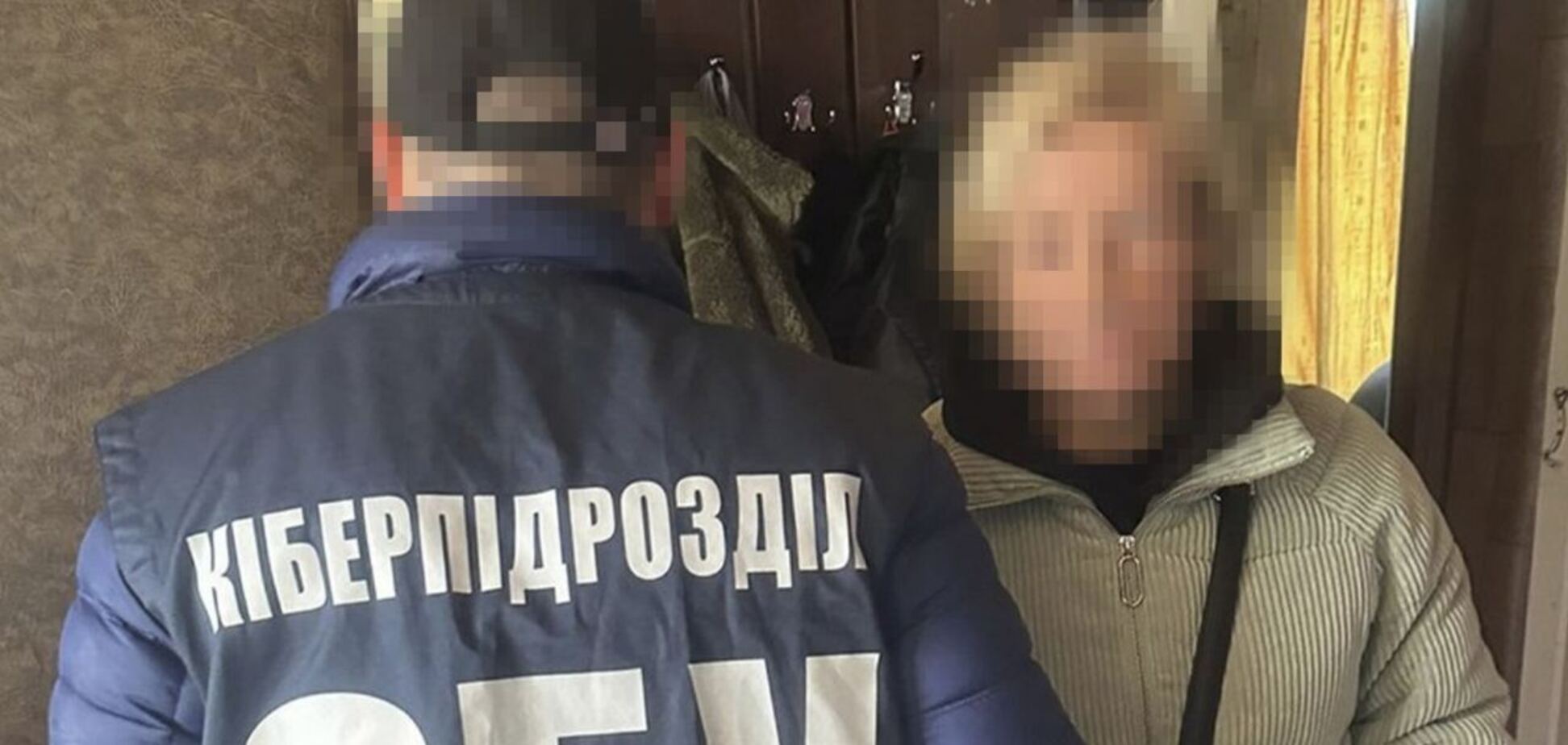 Работала в детском саду: СБУ задержала изменницу Украины, которая корректировала ракетные удары по Харькову. Фото