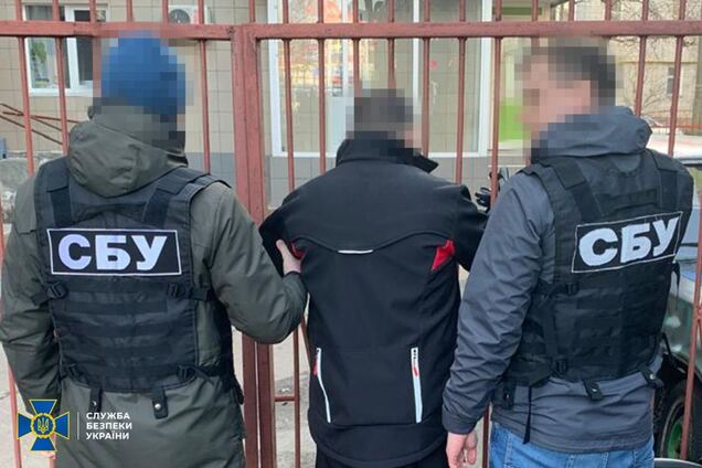 СБУ задержала агента РФ, который готовил удары по объектам 'УЗ' на Черниговщине. Фото