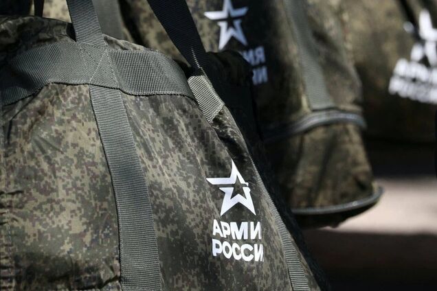 Россия хочет набрать еще около 400 тыс. контрактников в 2024 году: разведка Британии оценила планы агрессора