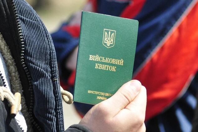 'Обмежено придатних' в Україні більше не буде: в який термін треба пройти ВЛК і які нюанси варто знати