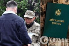 Что изменится для украинцев после вступления в силу закона о мобилизации: в Минобороны дали объяснение