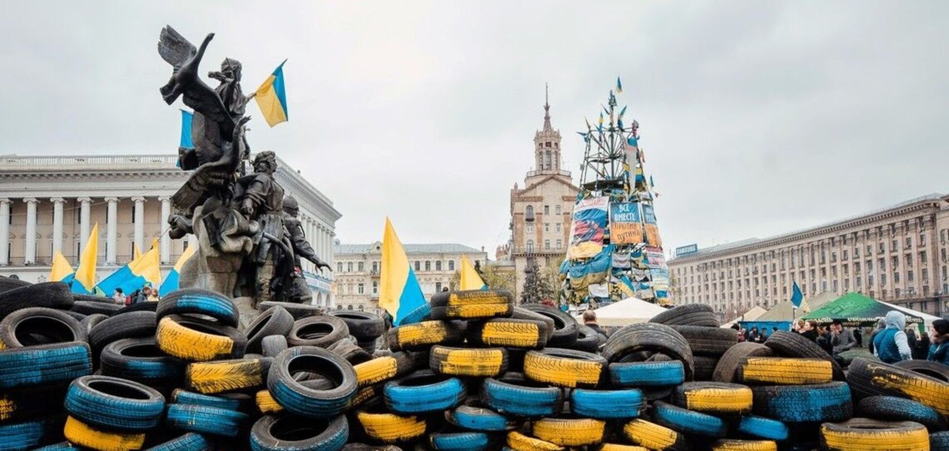 Кто они, предатели Украины, от которых нас спас Майдан