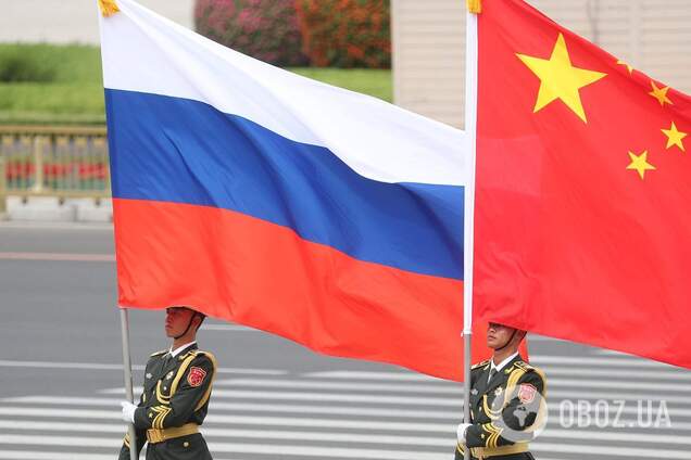 'Имеем право': Китай призвал западный мир не давить на него из-за сотрудничества с Россией