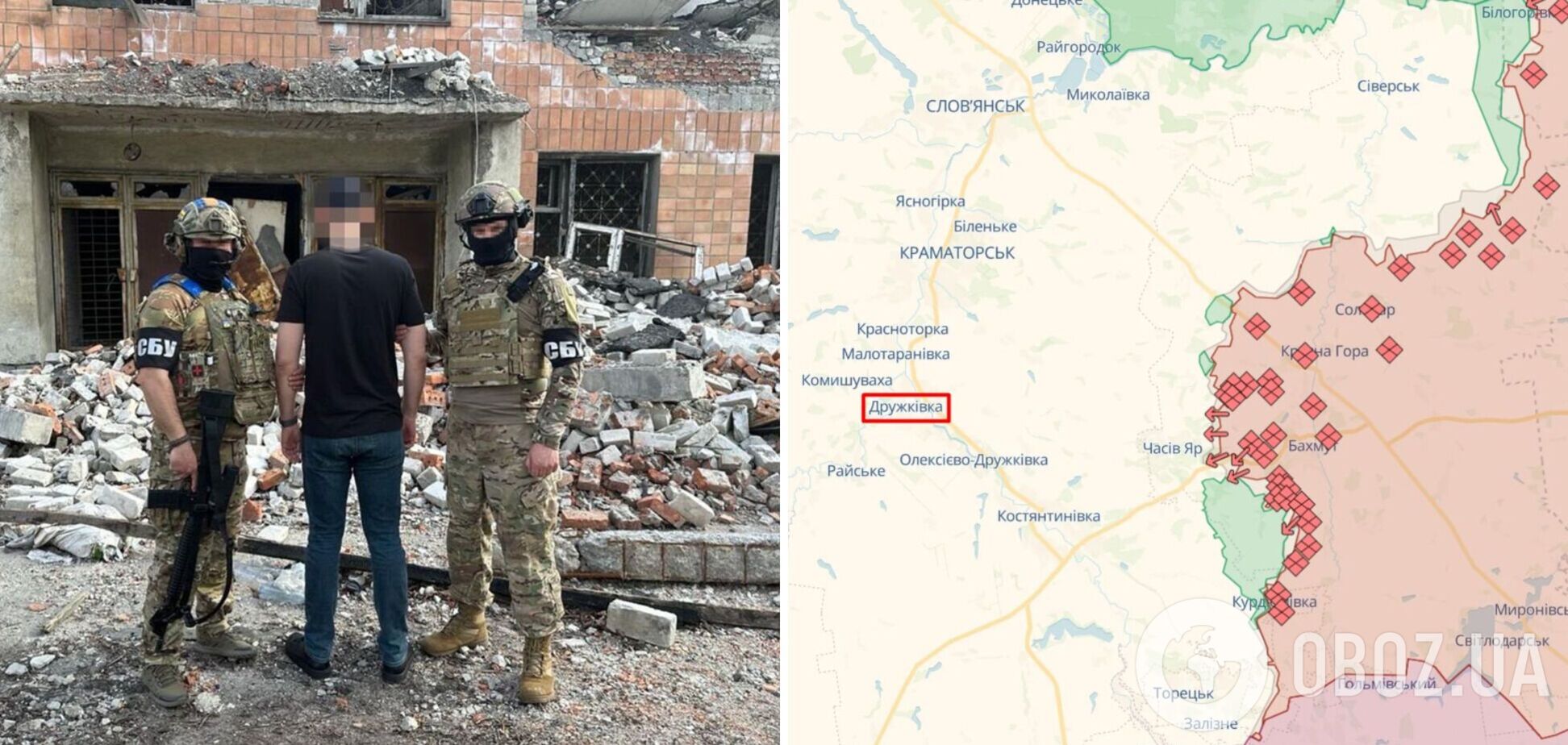 СБУ задержала депутата ОПЗЖ, который был информатором ФСБ на Донетчине. Фото