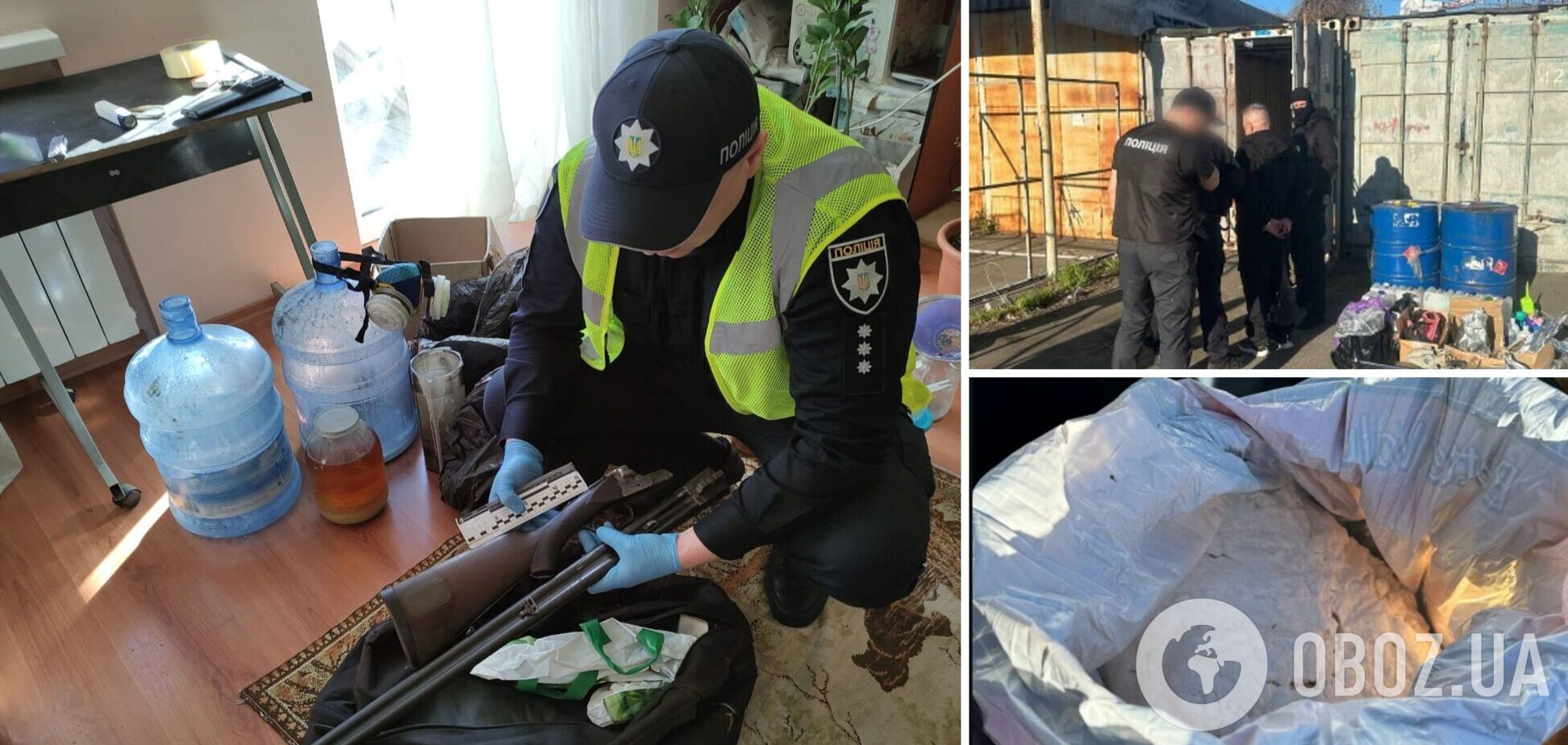 Полицейские изъяли наркотики и оружие