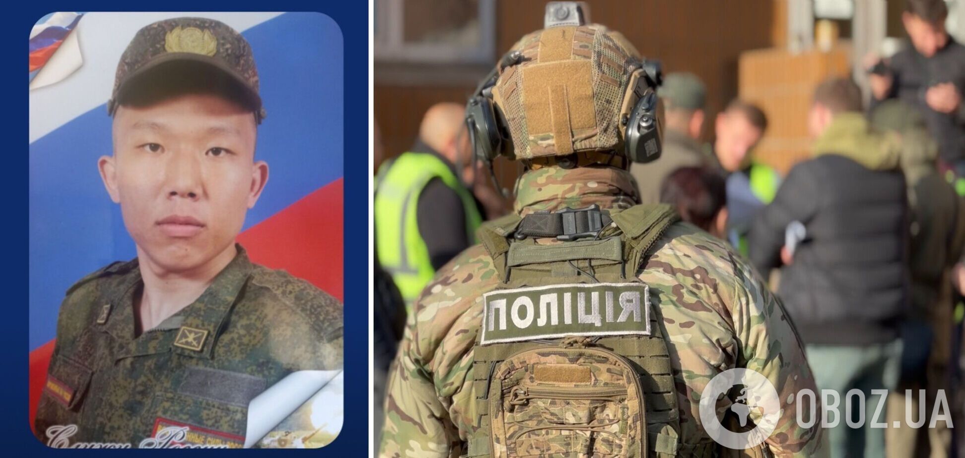 Военному преступнику сообщили о подозрении