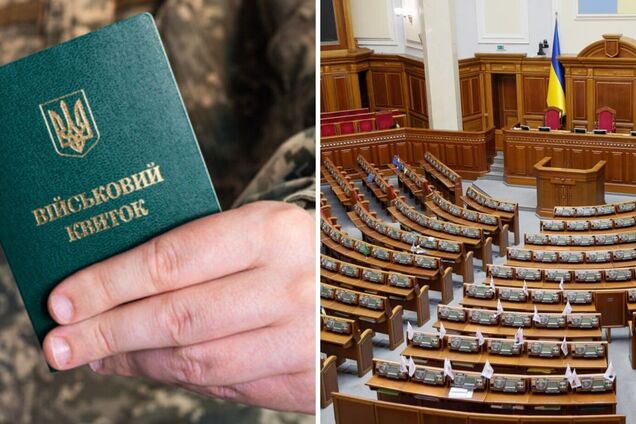 Рада одобрила во втором чтении законопроект о мобилизации: основные положения документа