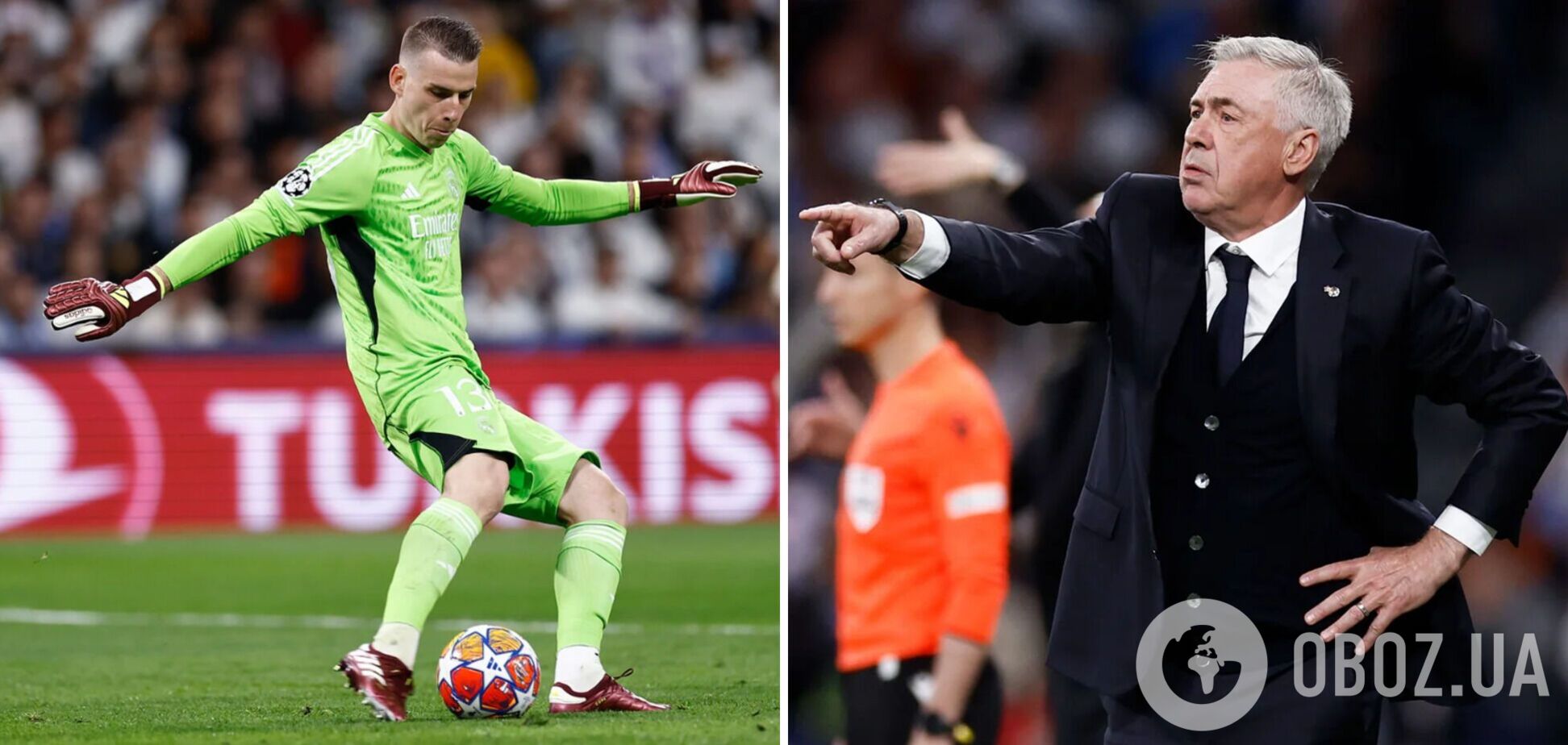 'Неможливо': тренер 'Реала' висловився про ляп воротаря збірної України у чвертьфіналі Ліги чемпіонів