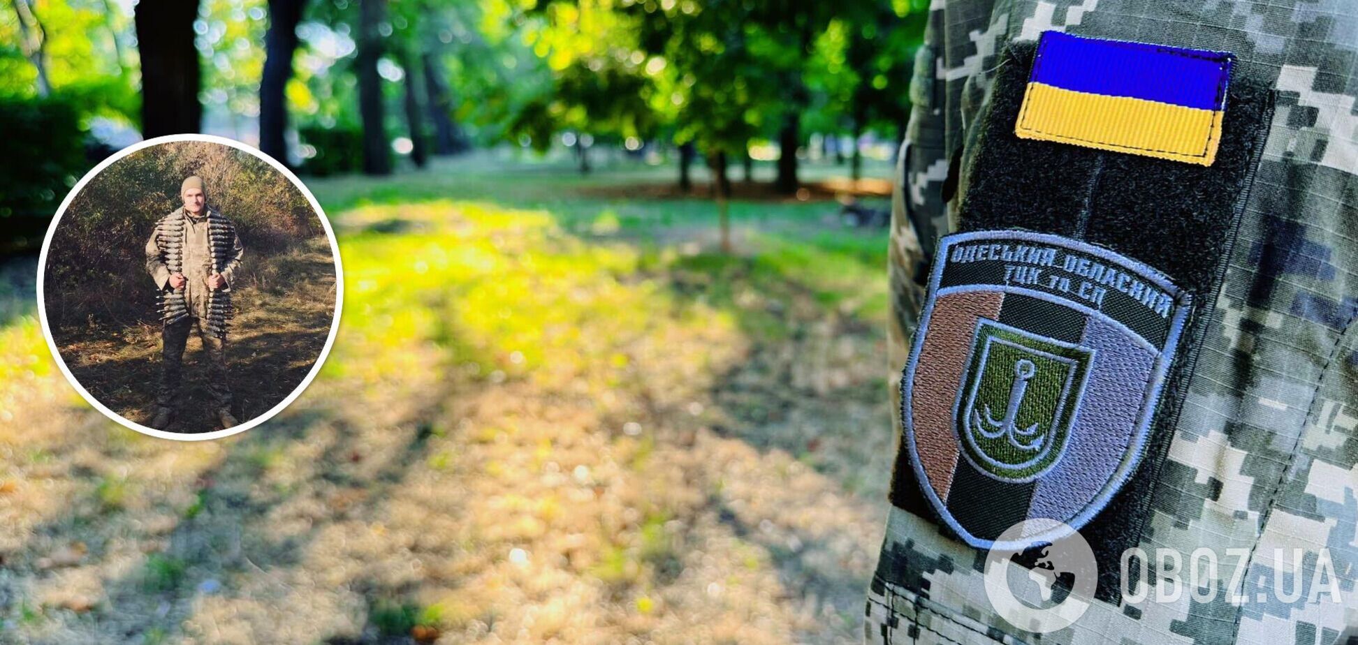 'За 1 км до стадіону'. ТЦК забрав українського футболіста, який їхав підписувати контракт, та відправив на фронт