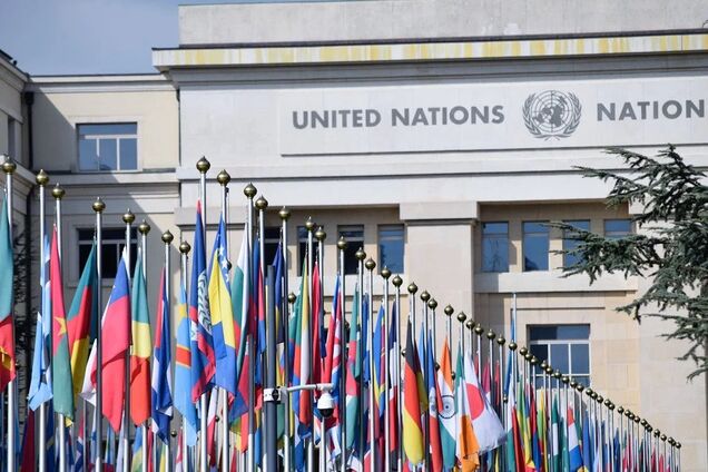 Росія скликає Радбез ООН: хоче обговорити військову допомогу Україні