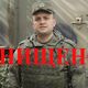 На війні в Україні ліквідували рупора Кремля: що відомо