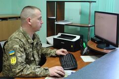 Что угрожает мужчинам, которые не сообщат ТЦК об изменении места жительства: подробное разъяснение