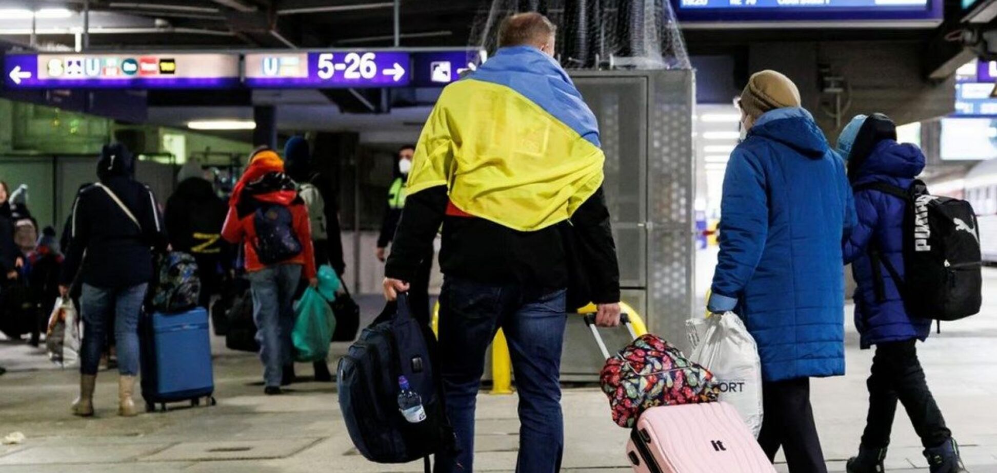 беженцы из Украины