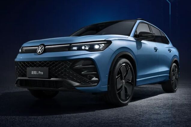 Volkswagen Tiguan L Pro