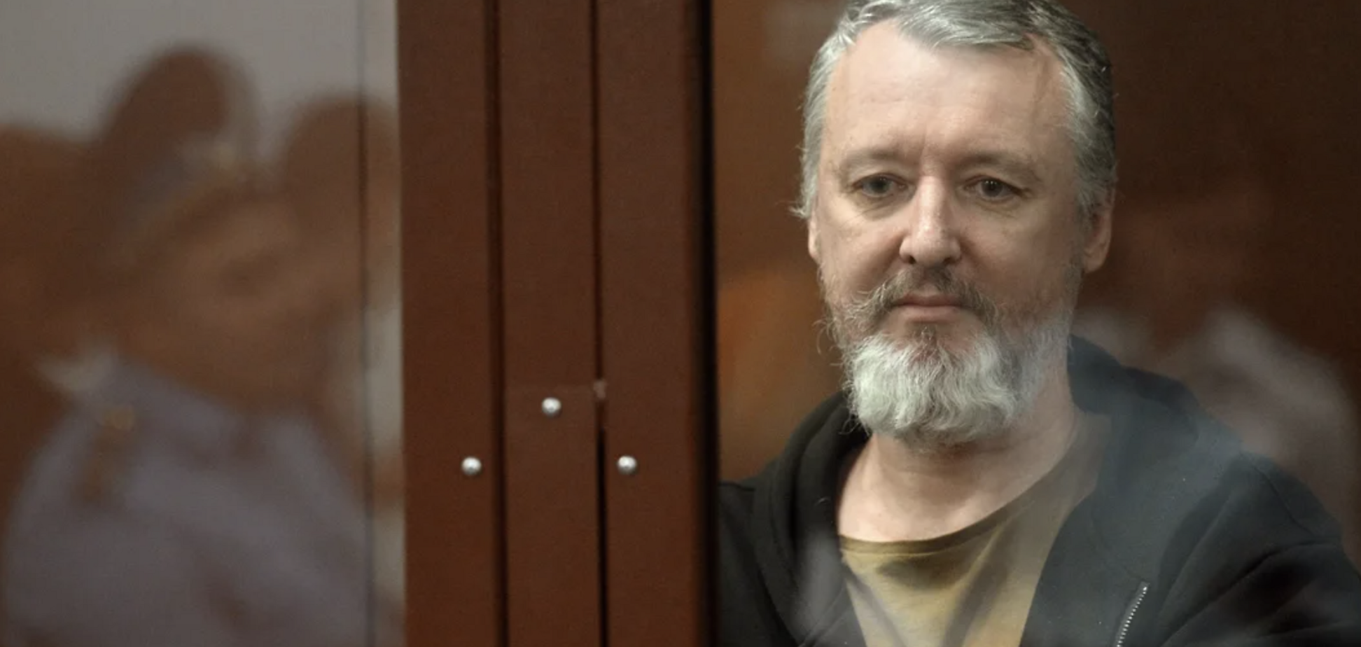 Гиркина утвердили на командную должность в 'армию ДНР': статья за экстремизм не помешала