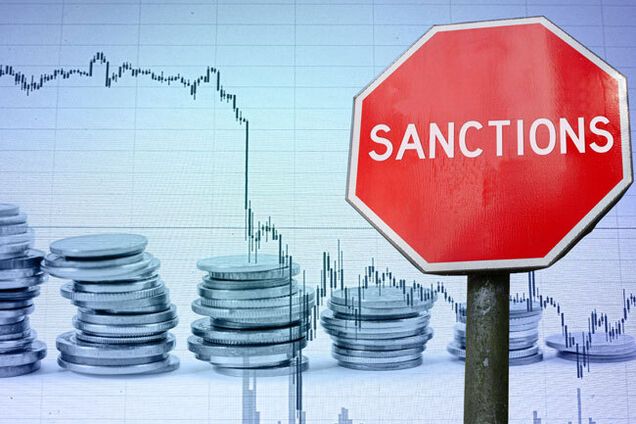 Как работает Государственный реестр санкций в Украине