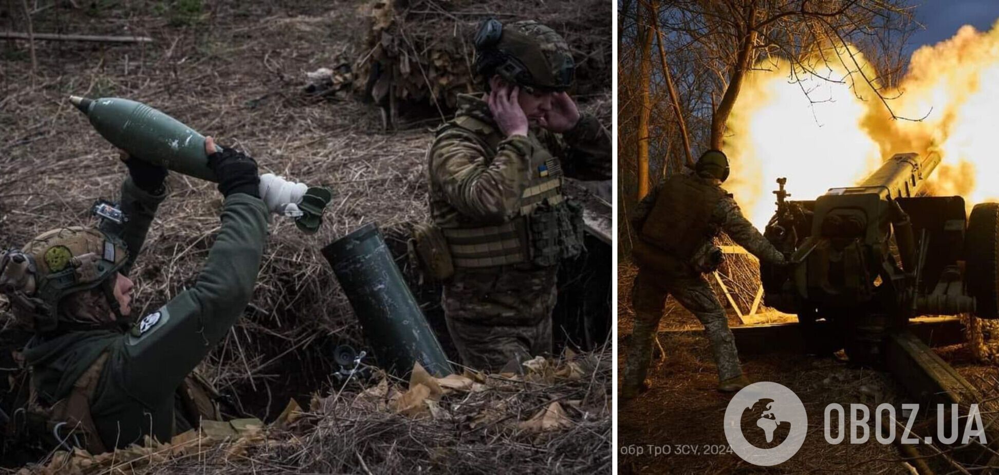 ЗСУ для успішного відбиття наступу армії Росії конче потрібна допомога США – ISW