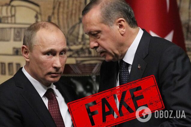 СМИ сообщили о 'мирном' договоре, который Турция предлагала Зеленскому и Путину: в ОП опровергли
