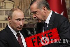 СМИ сообщили о 'мирном' договоре, который Турция предлагала Зеленскому и Путину: в ОП опровергли