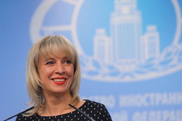 Официальный представитель МИД РФ Мария Захарова