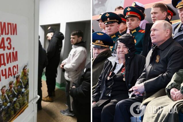Оккупанты на 9 мая вывезут подростков из ВОТ в Ростов на пропагандистские экскурсии – ЦНС