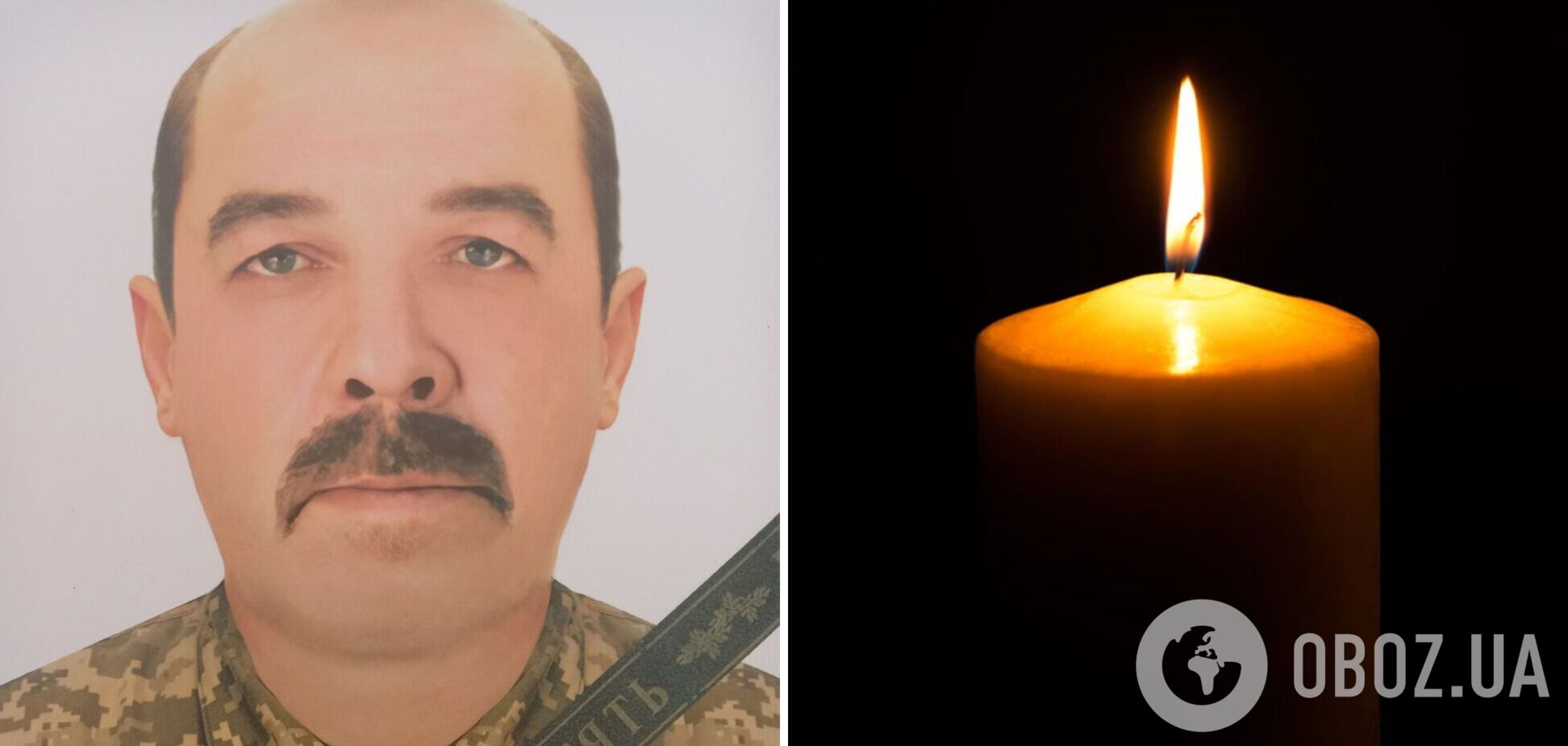 Поліг під Авдіївкою: у боях за Україну загинув воїн із Полтавщини
