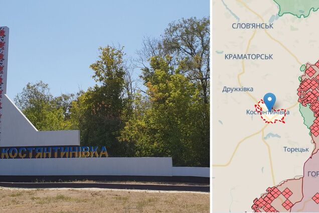 Окупанти скинули авіабомбу на Костянтинівку: загинули три особи. Відео
