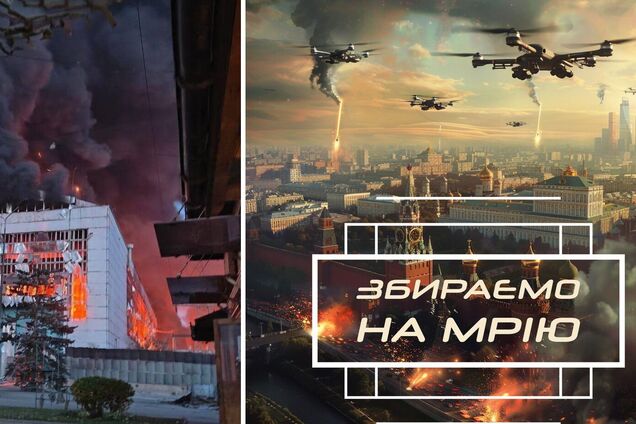 Враг уничтожил Трипольскую ТЭС: сделаем так, чтобы пылала вся Россия