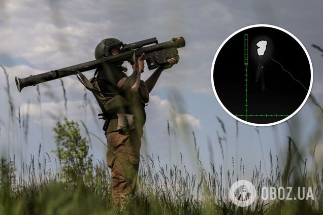 Відпрацювали з ПЗРК Stinger: у ЗСУ показали збиття російського 'Шахеда'. Відео