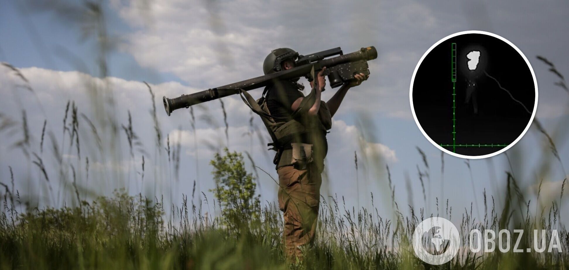 Отработали из ПЗРК Stinger: в ВСУ показали сбивание российского 'Шахеда'. Видео