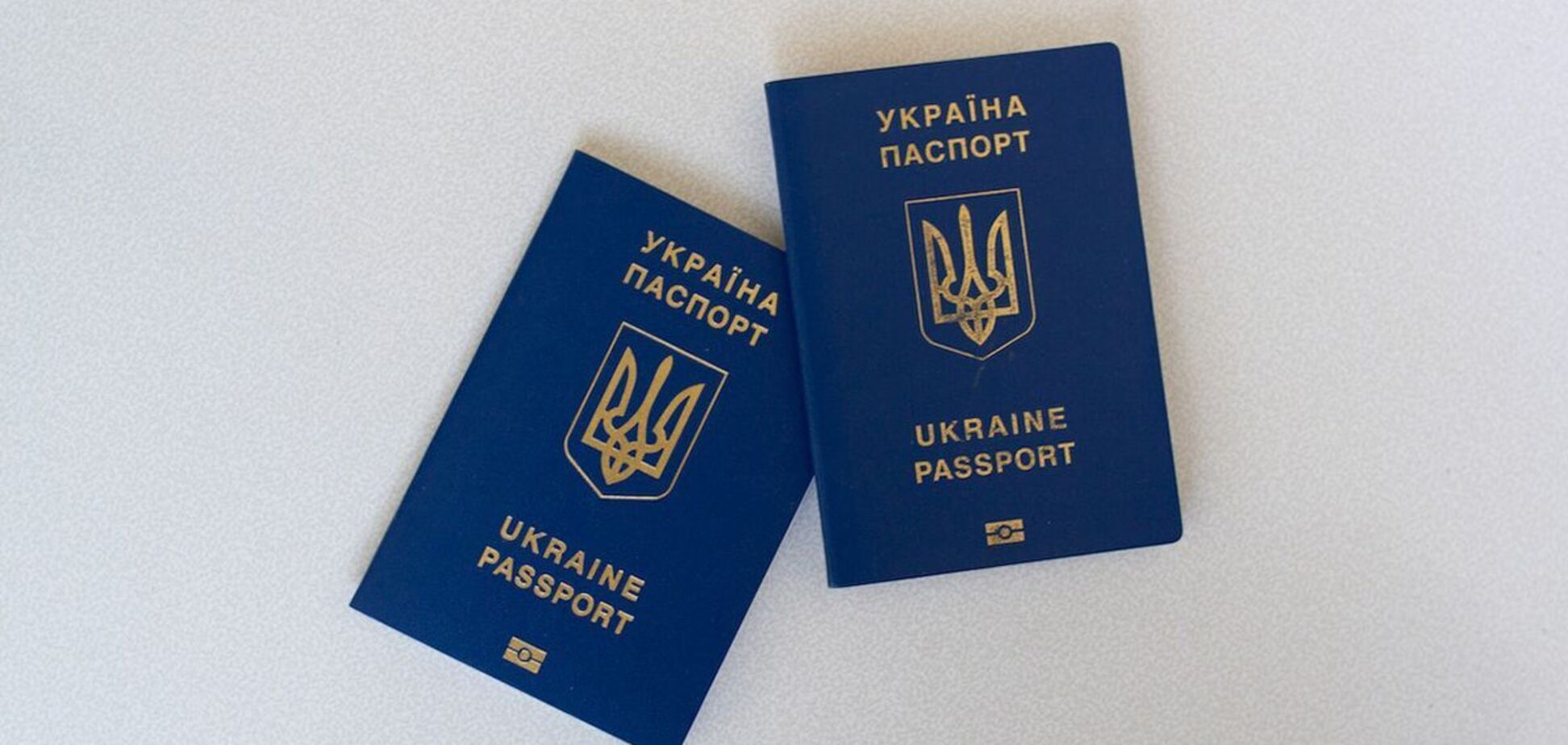 В Украине повысили стоимость загранпаспорта