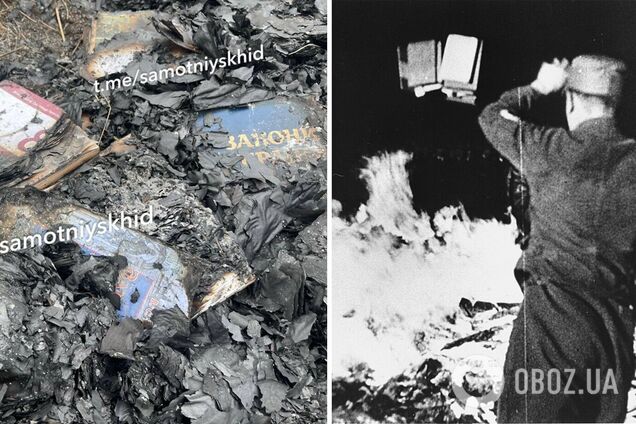 Методи нацистської Німеччини: на Луганщині російські окупанти зібрали і спалили книги українською мовою. Фото