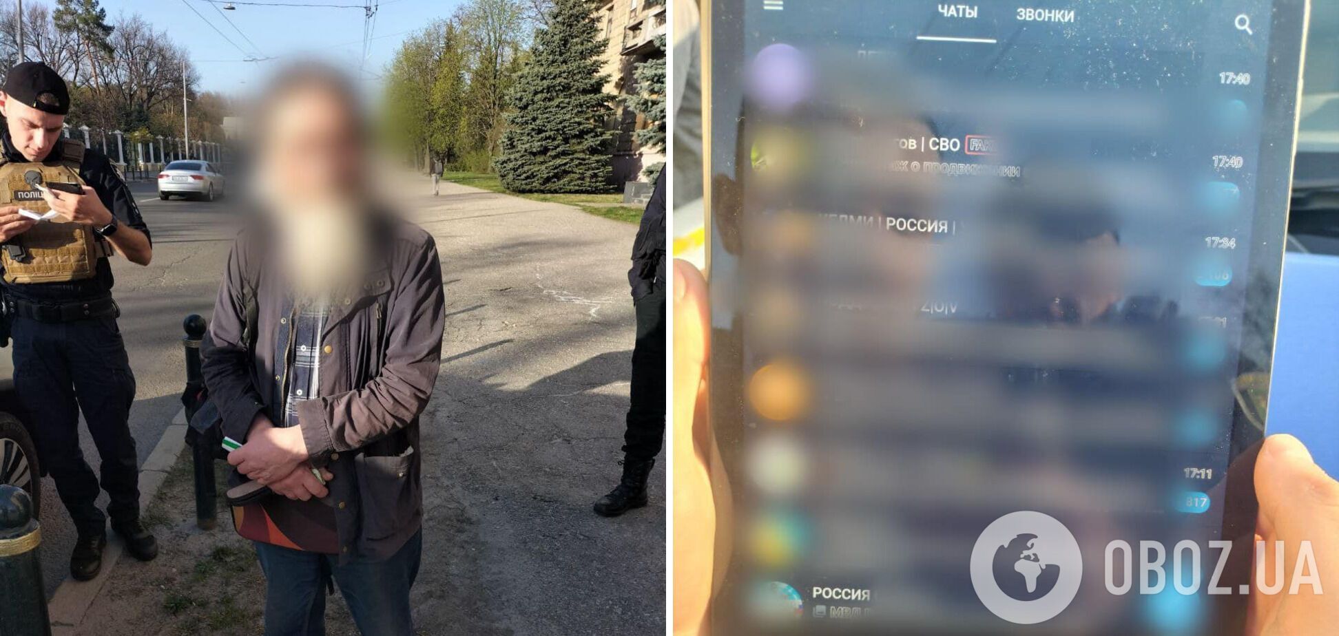 'У него был планшет с интересными заметками': в Харькове задержали мужчину, который ждал Россию. Фото