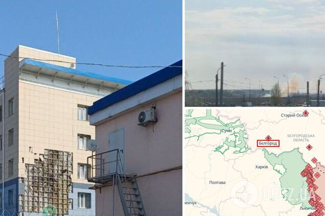 В России пожаловались на удар дрона по зданию 'Газпрома' в Белгороде. Фото и видео