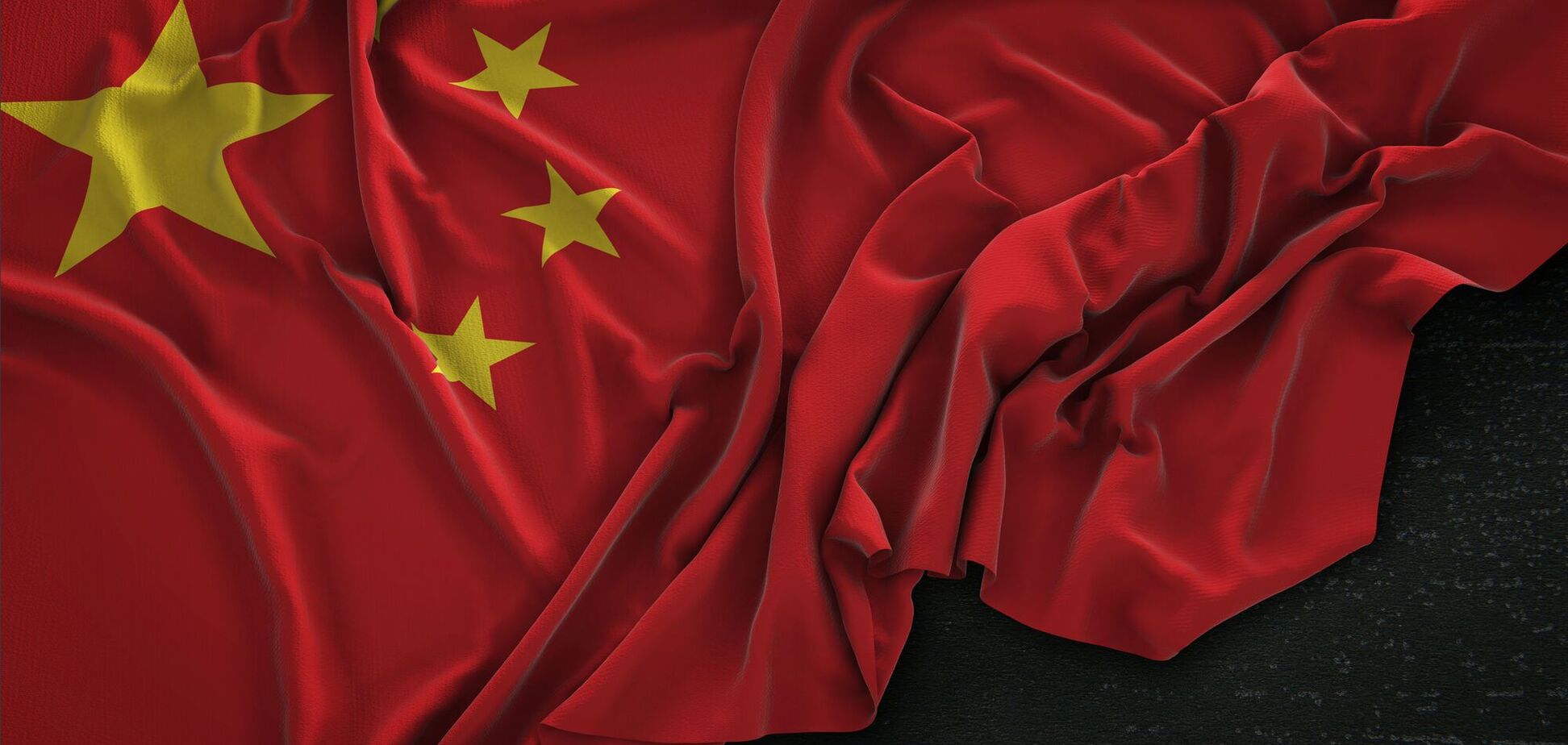 Китай блокирует финансовые транзакции со стороны РФ