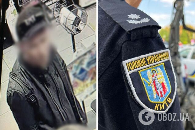 Зловмиснику повідомили про підозру