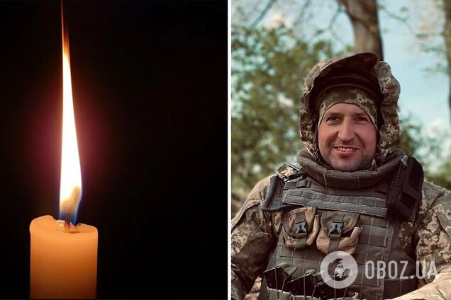 Жизнь защитника Украины оборвалась 6 апреля
