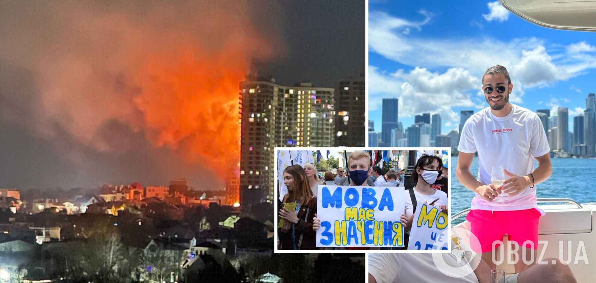 'Я російською не спілкуюся'. Відома ІТ-компанія з Одеси потрапила в мовний скандал: що обурило українців і як це пояснив її засновник