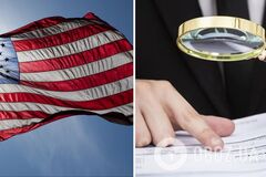 В США проверяют компании на предмет поставок микросхем в Россию – Bloomberg